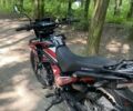 Чорний Геон X-Line, об'ємом двигуна 0.25 л та пробігом 3 тис. км за 1600 $, фото 1 на Automoto.ua