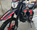 Чорний Геон X-Line, об'ємом двигуна 0.25 л та пробігом 2 тис. км за 1750 $, фото 3 на Automoto.ua
