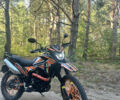Геон X-Line, об'ємом двигуна 0 л та пробігом 850 тис. км за 1450 $, фото 6 на Automoto.ua