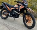 Геон X-Line, об'ємом двигуна 0.25 л та пробігом 0 тис. км за 1250 $, фото 2 на Automoto.ua
