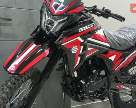 купити нове авто Геон X-Line 2024 року від офіційного дилера MotoHub Геон фото