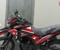 купити нове авто Геон X-Line 2024 року від офіційного дилера MotoHub Геон фото