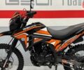 Геон X-Line, об'ємом двигуна 0.25 л та пробігом 0 тис. км за 1759 $, фото 1 на Automoto.ua