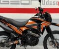 Геон X-Line, об'ємом двигуна 0.25 л та пробігом 0 тис. км за 1759 $, фото 1 на Automoto.ua