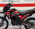 купить новое авто Геон X-Line 2025 года от официального дилера Сергей Геон фото