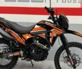 купить новое авто Геон X-Line 2025 года от официального дилера Сергей Геон фото