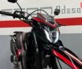 купить новое авто Геон X-Line 2025 года от официального дилера Сергей Геон фото