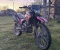 Геон X-Line, объемом двигателя 0.25 л и пробегом 0 тыс. км за 1200 $, фото 1 на Automoto.ua