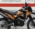 купить новое авто Геон X-Line 2026 года от официального дилера Сергей Геон фото
