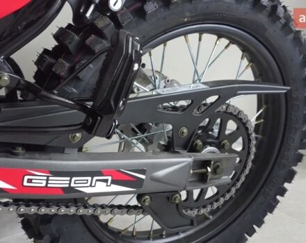 купить новое авто Геон X-Line 2024 года от официального дилера MotoHub Геон фото