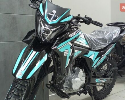 купить новое авто Геон X-Line 2024 года от официального дилера MotoHub Геон фото