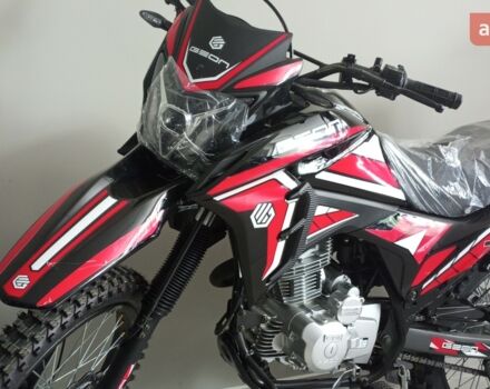 купити нове авто Геон X-Line 2024 року від офіційного дилера MotoHub Геон фото