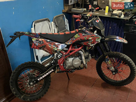 Геон X-Pit 150 2013 у Червонограде на Automoto.ua Чорний Геон X-Pit 150, об'ємом двигуна 0.15 л та пробігом 1 тис. км за 800 $, фото 1 на Automoto.ua