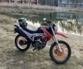 Геон X-Road 202, объемом двигателя 0.2 л и пробегом 0 тыс. км за 1000 $, фото 1 на Automoto.ua