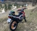 Геон X-Road 202, объемом двигателя 0.2 л и пробегом 0 тыс. км за 1000 $, фото 2 на Automoto.ua