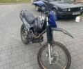 Геон X-Road 202, объемом двигателя 0.19 л и пробегом 8 тыс. км за 800 $, фото 4 на Automoto.ua