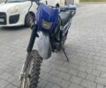 Геон X-Road 202, объемом двигателя 0.19 л и пробегом 8 тыс. км за 800 $, фото 5 на Automoto.ua