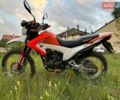 Оранжевый Геон X-Road 202, объемом двигателя 0.2 л и пробегом 8 тыс. км за 1100 $, фото 13 на Automoto.ua