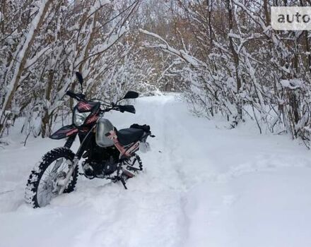 Чорний Геон X-Road 250CBB, об'ємом двигуна 0.25 л та пробігом 22 тис. км за 1200 $, фото 21 на Automoto.ua