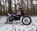 Чорний Геон X-Road 250CBB, об'ємом двигуна 0.25 л та пробігом 22 тис. км за 1200 $, фото 18 на Automoto.ua