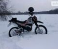 Черный Геон X-Road 250CBB, объемом двигателя 0.25 л и пробегом 22 тыс. км за 1200 $, фото 1 на Automoto.ua