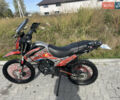 Черный Геон X-Road 250CBB, объемом двигателя 0.25 л и пробегом 11 тыс. км за 1250 $, фото 1 на Automoto.ua