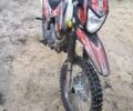 Геон X-Road 250CBB, объемом двигателя 0 л и пробегом 6 тыс. км за 1000 $, фото 1 на Automoto.ua