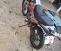 Геон X-Road 250CBB, объемом двигателя 0 л и пробегом 6 тыс. км за 1000 $, фото 9 на Automoto.ua