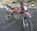 Геон X-Road 250CBB, объемом двигателя 0 л и пробегом 6 тыс. км за 1000 $, фото 8 на Automoto.ua