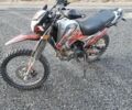 Геон X-Road 250CBB, объемом двигателя 0 л и пробегом 6 тыс. км за 1000 $, фото 5 на Automoto.ua