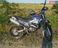 Синий Геон X-Road 250CBB, объемом двигателя 0.25 л и пробегом 14 тыс. км за 1000 $, фото 1 на Automoto.ua