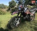 Черный Геон X-Road 250СВ, объемом двигателя 0.23 л и пробегом 6 тыс. км за 1300 $, фото 1 на Automoto.ua