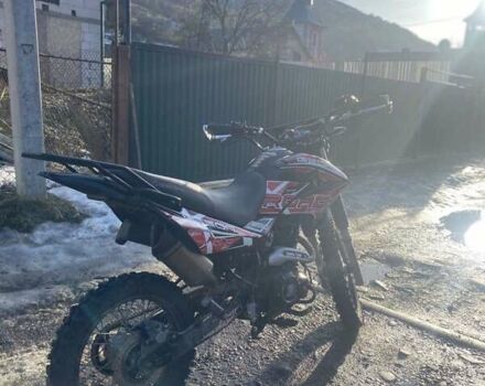 Червоний Геон X-Road 250СВ, об'ємом двигуна 0.25 л та пробігом 5 тис. км за 950 $, фото 1 на Automoto.ua