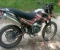 Геон X-Road 250СВ, об'ємом двигуна 0 л та пробігом 10 тис. км за 719 $, фото 2 на Automoto.ua