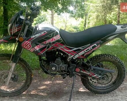 Геон X-Road 250СВ, об'ємом двигуна 0 л та пробігом 10 тис. км за 719 $, фото 1 на Automoto.ua