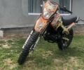 Геон X-Road 250СВ, объемом двигателя 0 л и пробегом 420 тыс. км за 1150 $, фото 6 на Automoto.ua