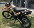 Геон X-Road 250СВ, объемом двигателя 0 л и пробегом 420 тыс. км за 1150 $, фото 5 на Automoto.ua