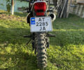 Геон X-Road 250СВ, объемом двигателя 0.25 л и пробегом 6 тыс. км за 1400 $, фото 2 на Automoto.ua
