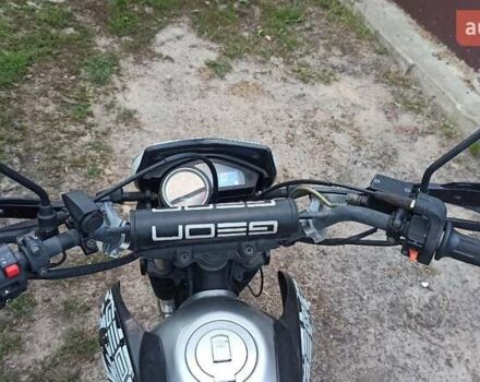 Геон X-Road 250СВ, объемом двигателя 0.25 л и пробегом 5 тыс. км за 1350 $, фото 3 на Automoto.ua