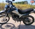 Геон X-Road 250СВ, об'ємом двигуна 0.25 л та пробігом 20 тис. км за 900 $, фото 1 на Automoto.ua