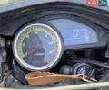 Геон X-Road 250СВ, объемом двигателя 0 л и пробегом 3 тыс. км за 1253 $, фото 4 на Automoto.ua
