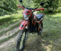 Геон X-Road 250СВ, объемом двигателя 0 л и пробегом 5 тыс. км за 1100 $, фото 1 на Automoto.ua