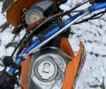 Жовтий Геон X-Road 250СВ, об'ємом двигуна 0 л та пробігом 10 тис. км за 527 $, фото 1 на Automoto.ua