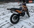 Жовтий Геон X-Road 250СВ, об'ємом двигуна 0 л та пробігом 10 тис. км за 527 $, фото 2 на Automoto.ua