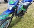 Синій Геон X-Road 250СВ, об'ємом двигуна 0.25 л та пробігом 5 тис. км за 1116 $, фото 1 на Automoto.ua