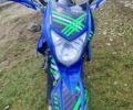Синій Геон X-Road 250СВ, об'ємом двигуна 0.25 л та пробігом 5 тис. км за 1116 $, фото 4 на Automoto.ua
