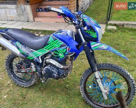 Синій Геон X-Road 250СВ, об'ємом двигуна 0.25 л та пробігом 5 тис. км за 1116 $, фото 5 на Automoto.ua