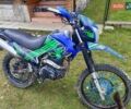 Синій Геон X-Road 250СВ, об'ємом двигуна 0.25 л та пробігом 5 тис. км за 1116 $, фото 5 на Automoto.ua