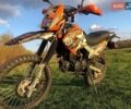 Помаранчевий Геон X-Road 250СВ, об'ємом двигуна 0 л та пробігом 16 тис. км за 1300 $, фото 12 на Automoto.ua