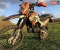 Помаранчевий Геон X-Road 250СВ, об'ємом двигуна 0 л та пробігом 16 тис. км за 1300 $, фото 1 на Automoto.ua